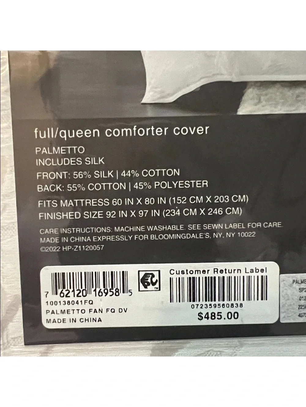 Hudson Park Palmetto Silk-Cotton Blend Queen Duvet Cover in White, NEW
